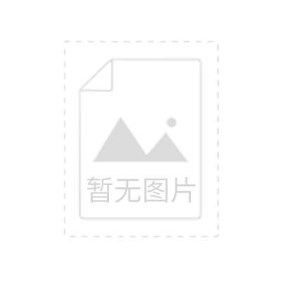 1、你現在看到的是:郭祥泰膏藥，2017年的熱門產品。